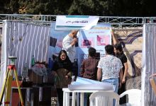 گزارش تصویری برگزاری شب علم